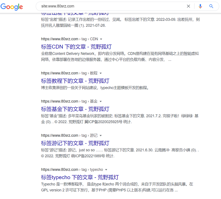 biaoqian-google.png