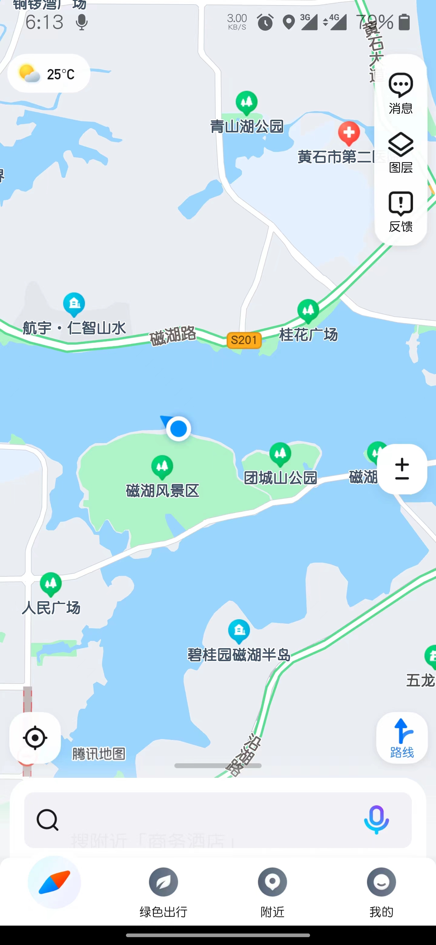 黄石磁湖公园 (1).jpg